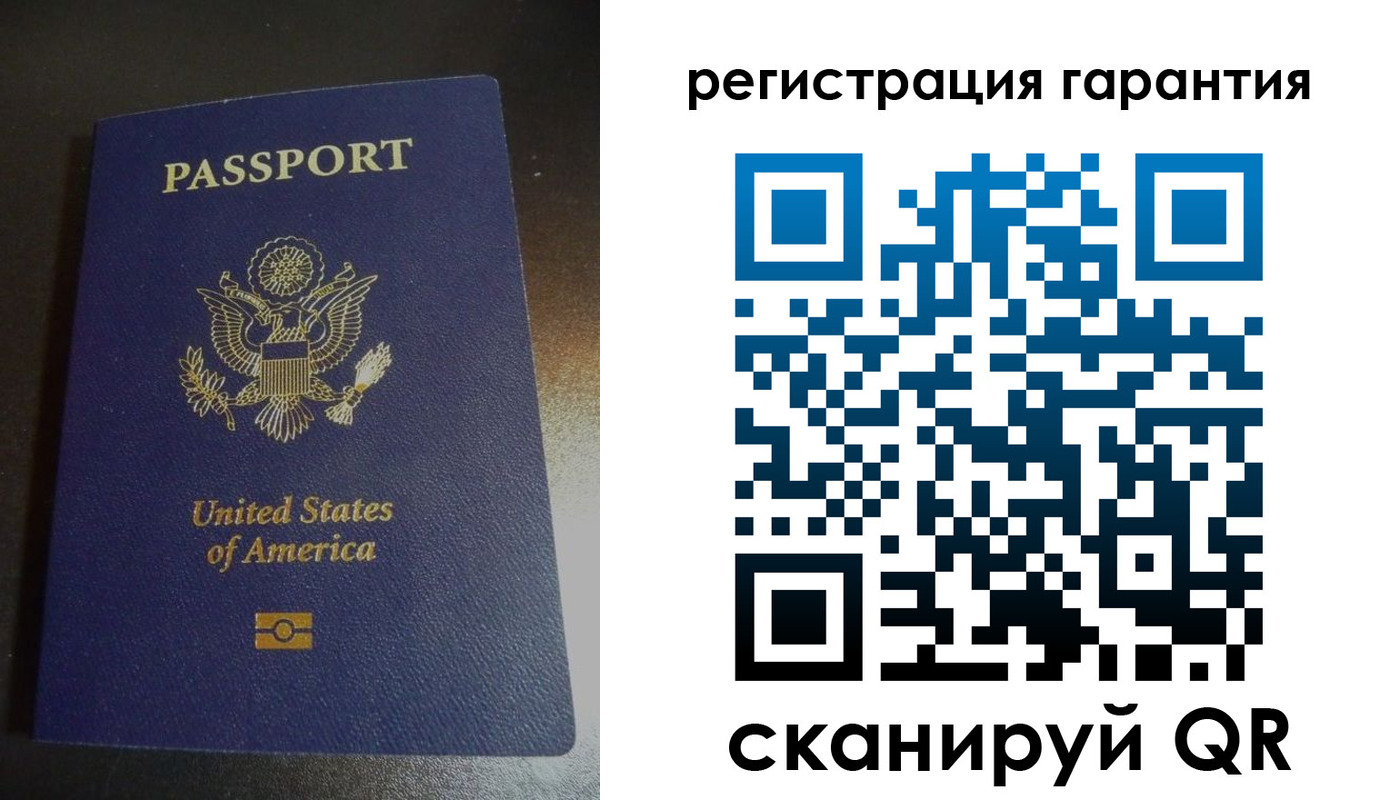 купить прописку в Тюмени