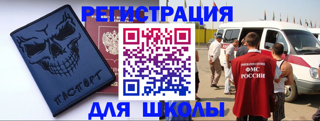 пропишу в квартире в Тюмени